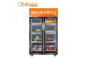 生鮮蔬菜售賣機(jī)